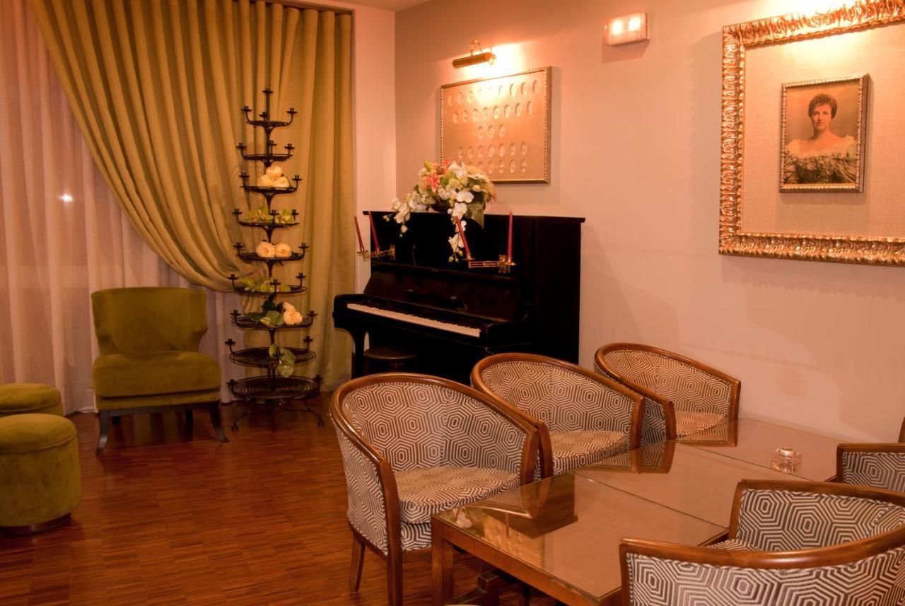 Hotel Rainha D. Amelia, Arts & Leisure Castelo Branco  Ngoại thất bức ảnh
